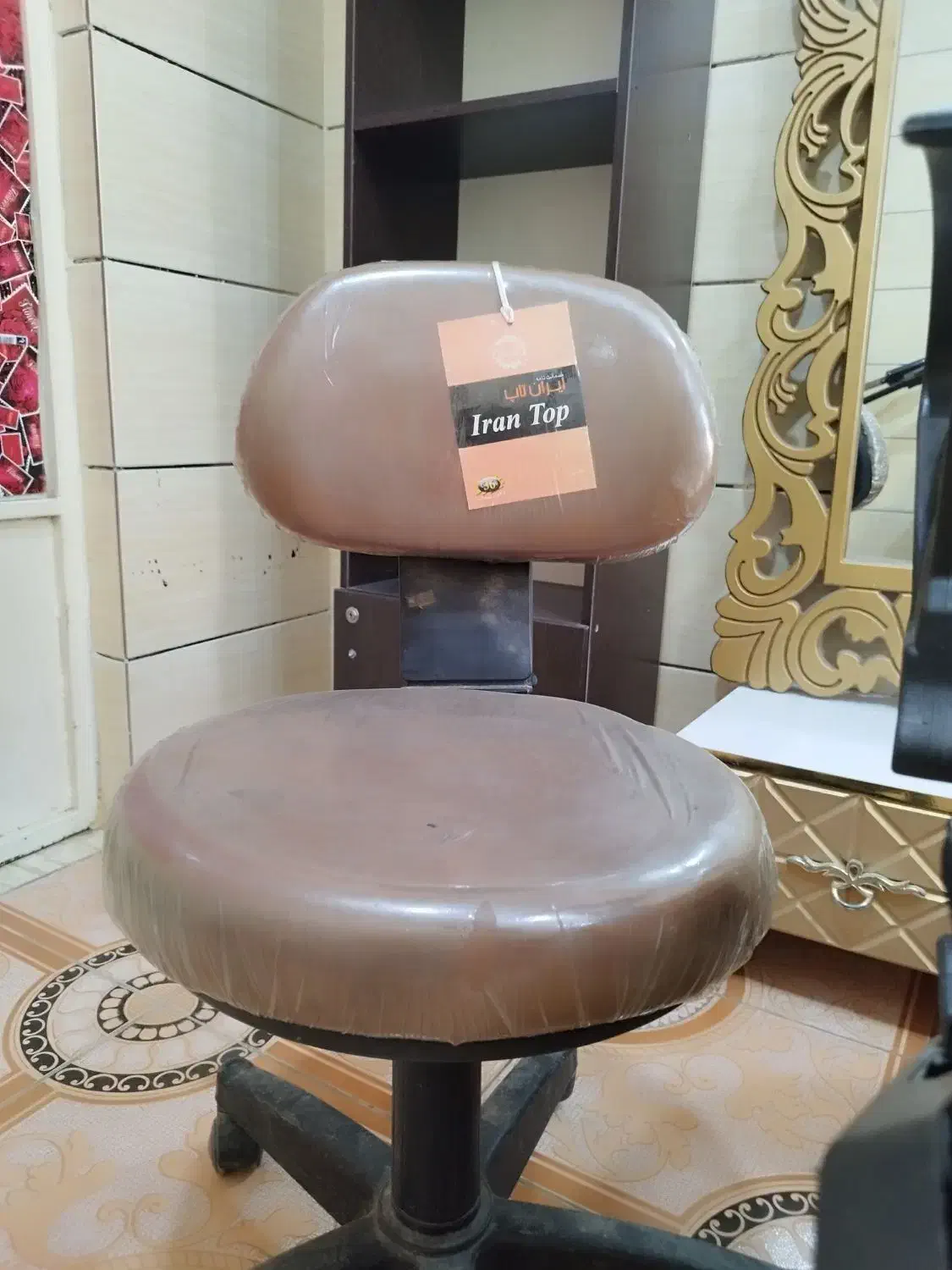 صندلی کار|آرایشگاه و سالنهای زیبایی|باوی, |دیوار