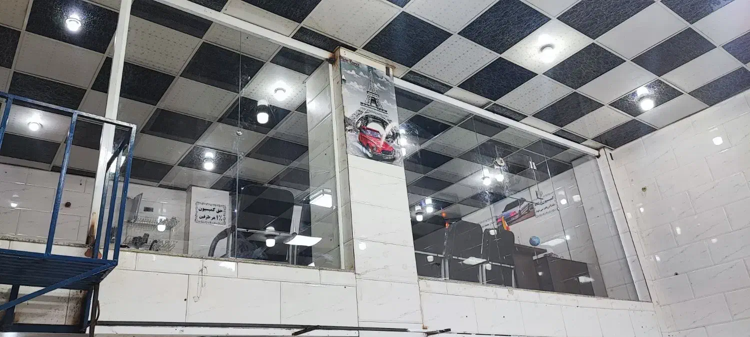 نصاب درب برقی و شیشه سکوریت|خدمات پیشه و مهارت|صدرا-فارس, فاز ۱|دیوار