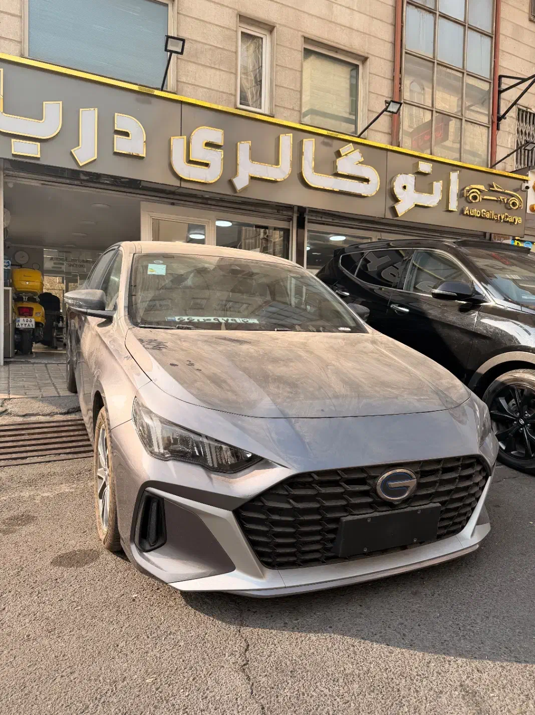 گک امپو مدل۲۰۲۴خشک|خودرو سواری و وانت|تهران, دریا|دیوار