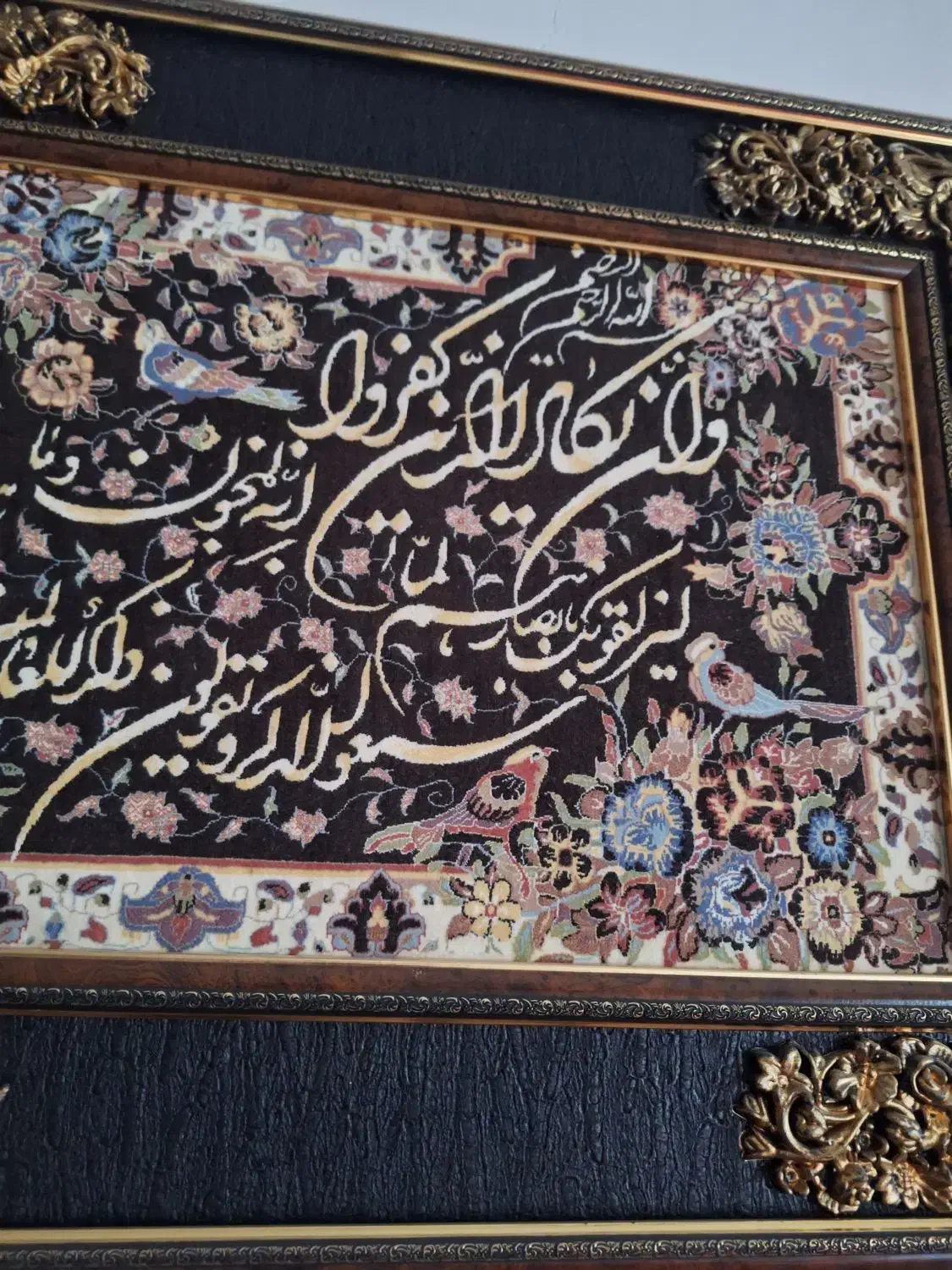 تابلوفرش|تابلو فرش|بازرگان, |دیوار