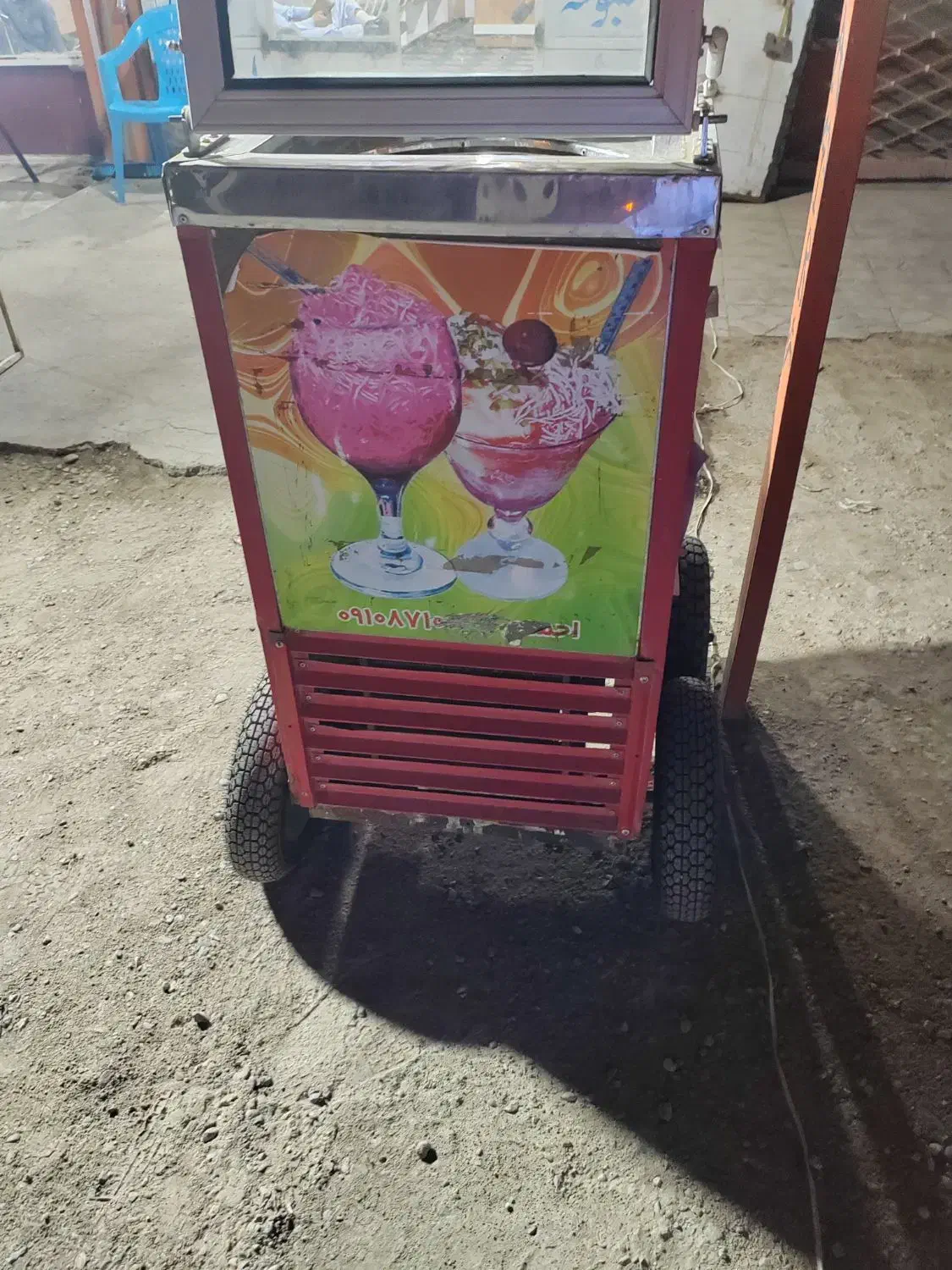 یخچال یخ دربهشت|یخچال و فریزر|ایرانشهر, |دیوار