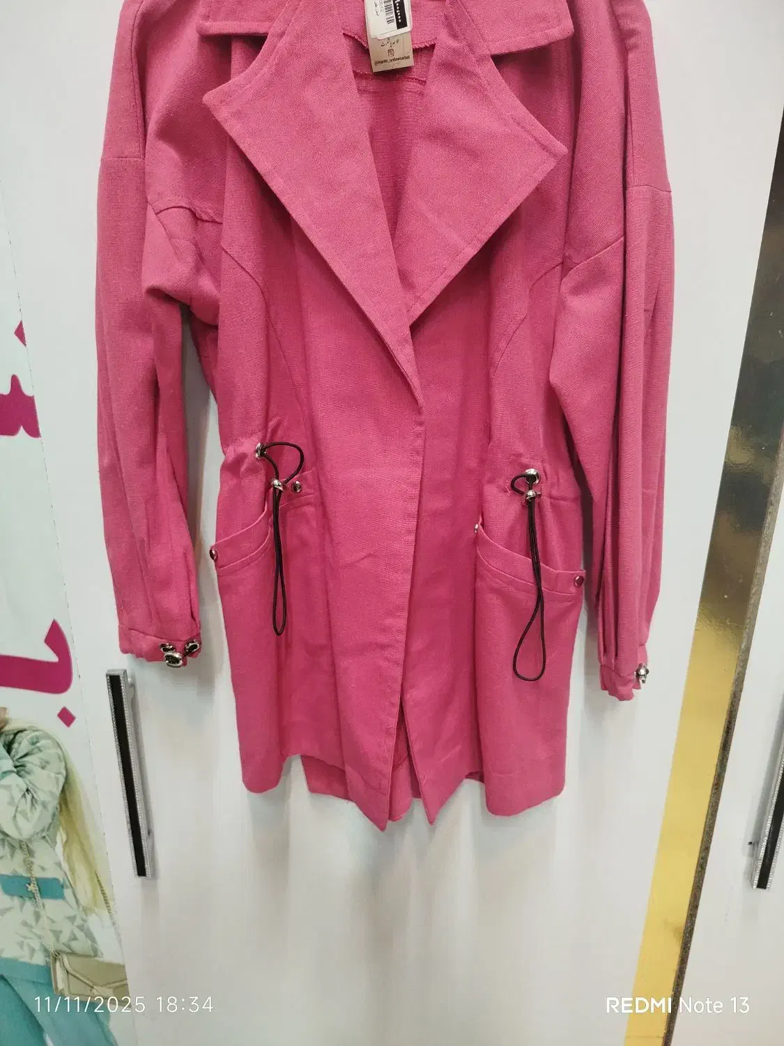 مانتو دخترانه و زنانه|لباس|تربت‌حیدریه, فرمانداری|دیوار