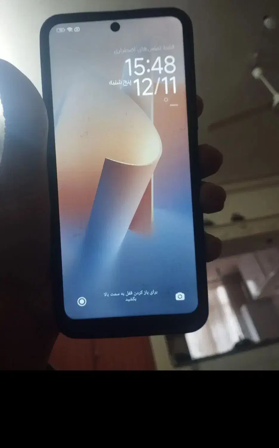 گوشی|موبایل|تهران, اوقاف|دیوار