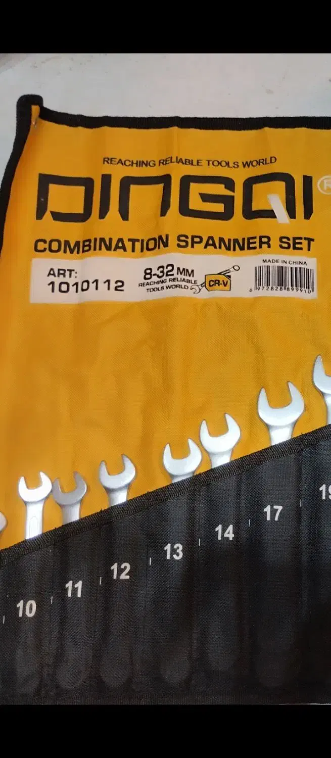 اچا اصلی|ابزارآلات|زابل, |دیوار