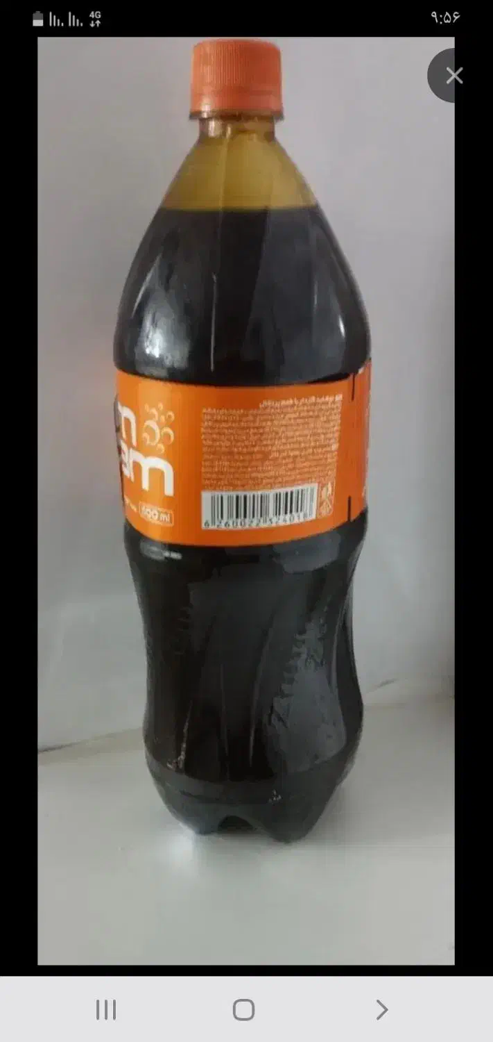 یک کیلو شیره|خوردنی و آشامیدنی|جوانرود, |دیوار