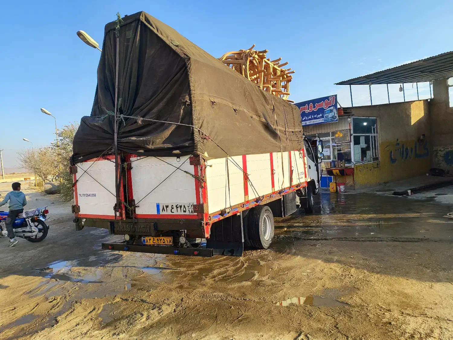 فروش کامیونت|خودرو سنگین|ملایر, |دیوار