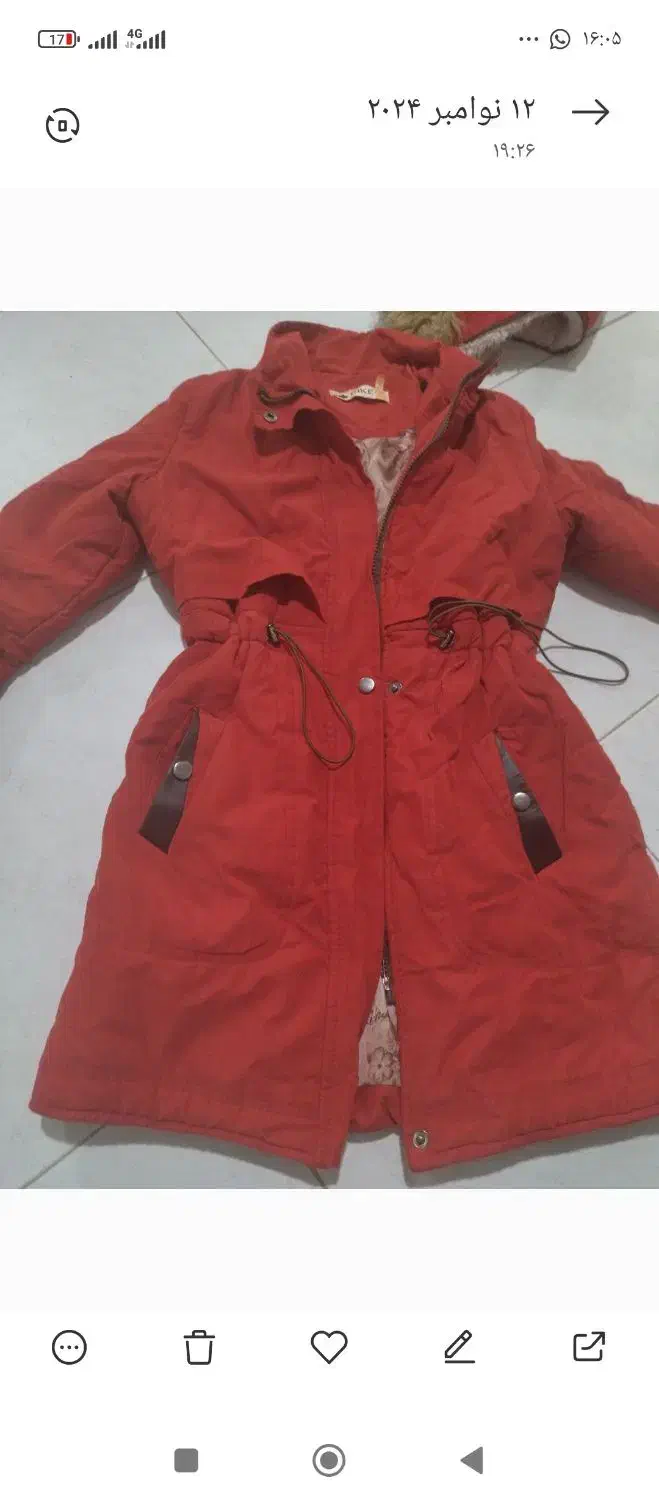 پالتو نوجوان|لباس|ارومیه, |دیوار