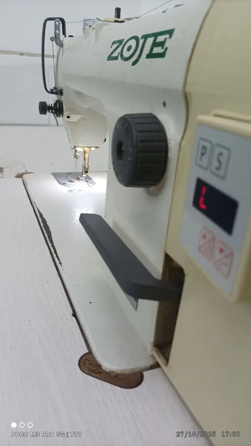 چرخ خیاطی راسته دوز زوجی|چرخ خیاطی و ریسندگی|میبد, |دیوار