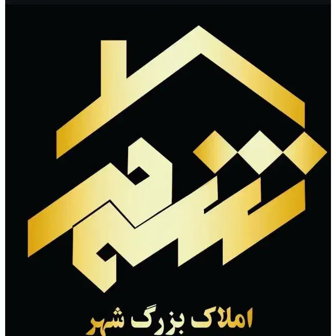 165 متر کاشانی/کلید نخورده/سند وام تکمیل|فروش آپارتمان|یاسوج, |دیوار