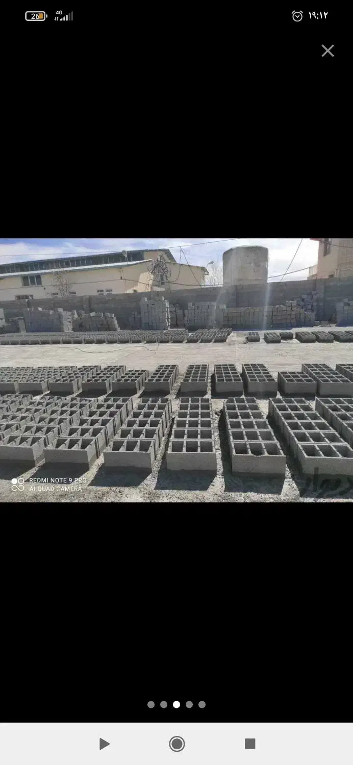 بلوک|مصالح و تجهیزات ساختمان|بروجن, |دیوار