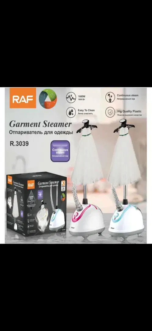 اتو ایستاده راف کد ۳۰۳۹|اتو و لوازم اتو|بندر گناوه, |دیوار