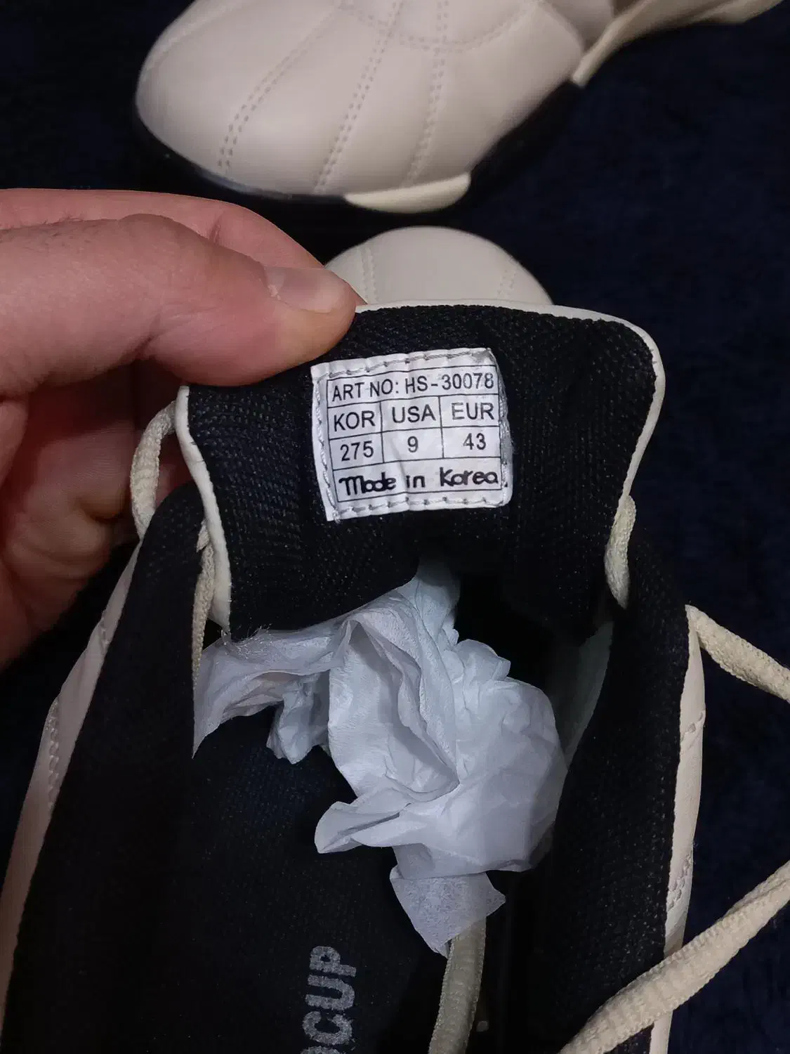 کتونی world cup اورجینال نو|کیف، کفش، کمربند|اراک, |دیوار