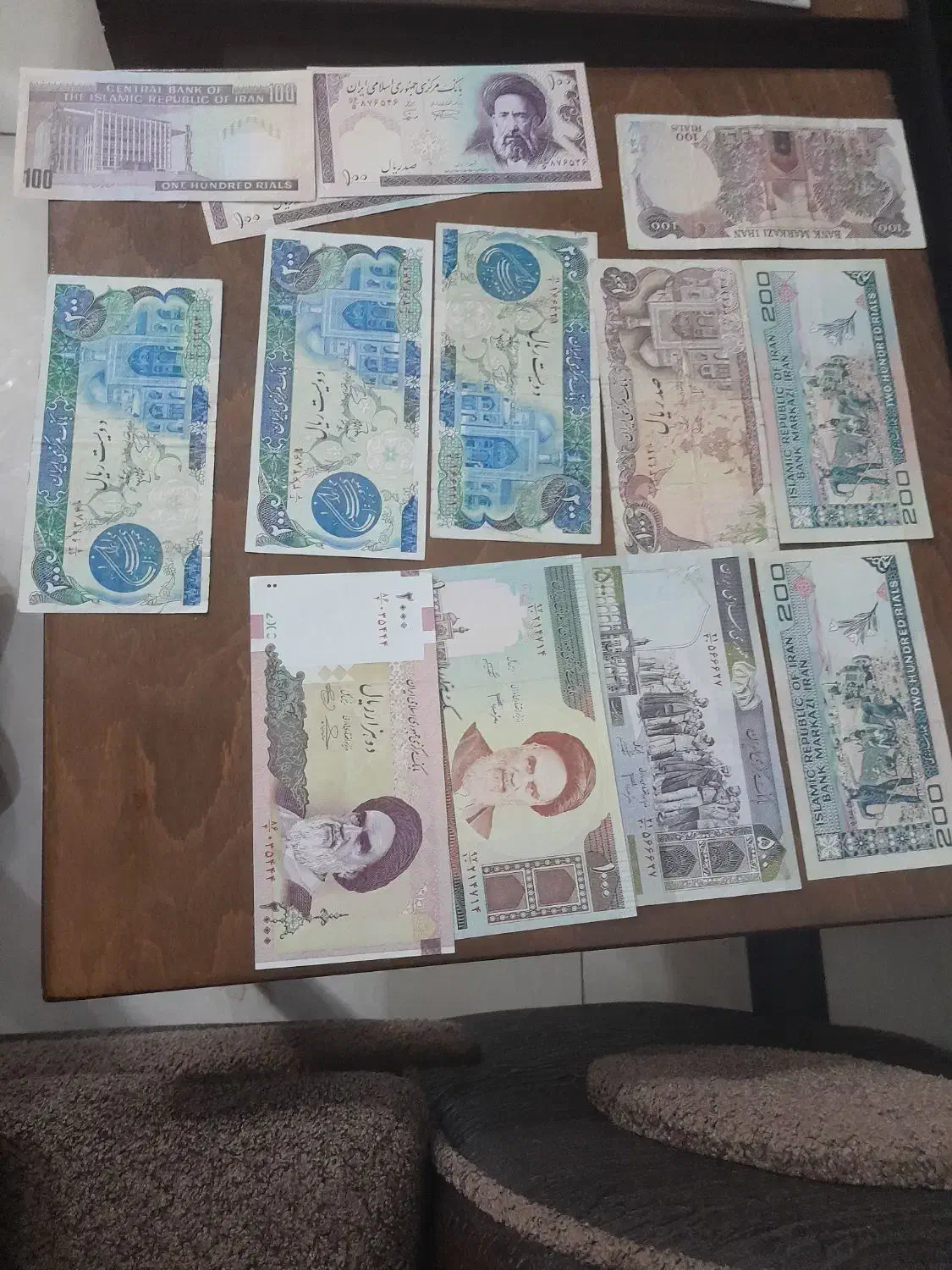 پول|کلکسیون سکه، تمبر، اسکناس|شهرکرد, |دیوار