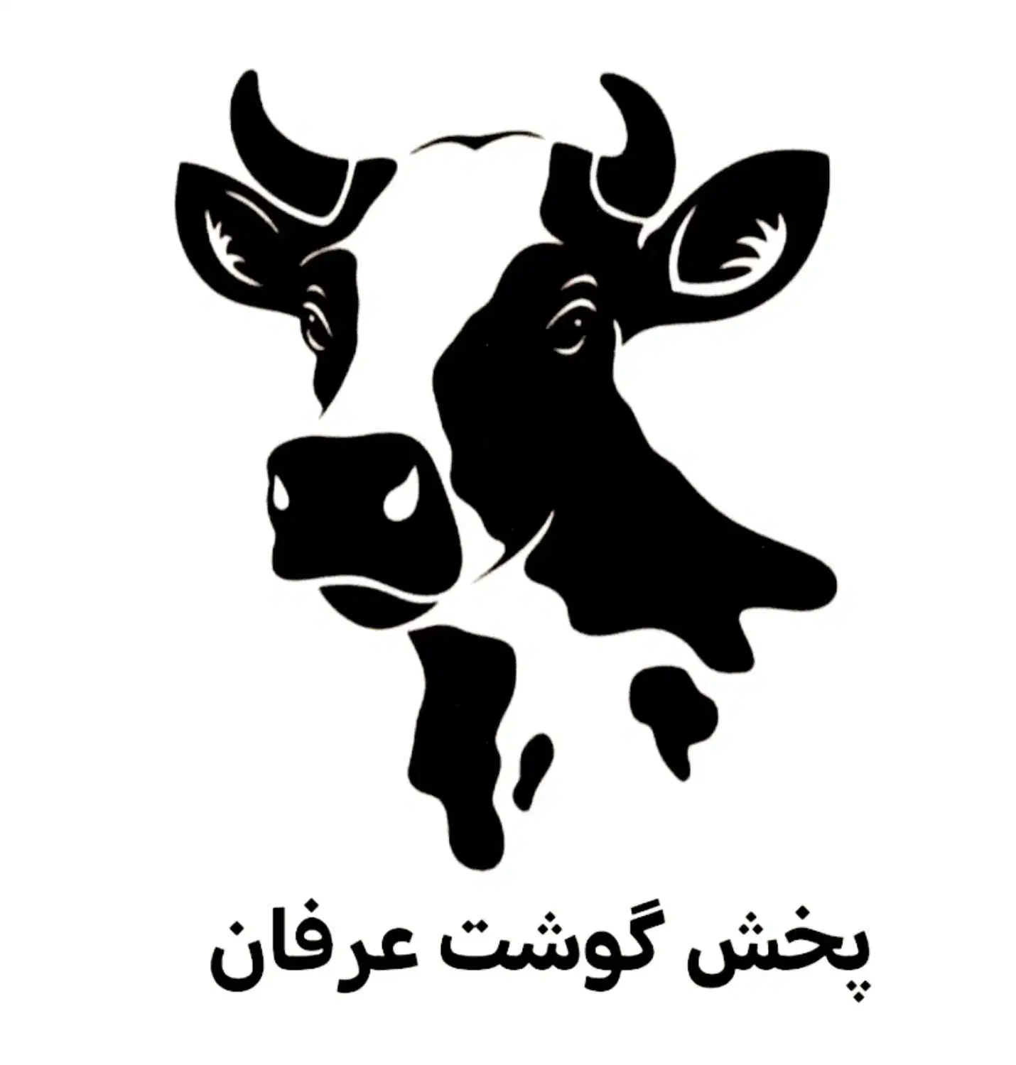 پخش گوشت گرم گوساله تازه|خوردنی و آشامیدنی|تهران, امام حسین|دیوار