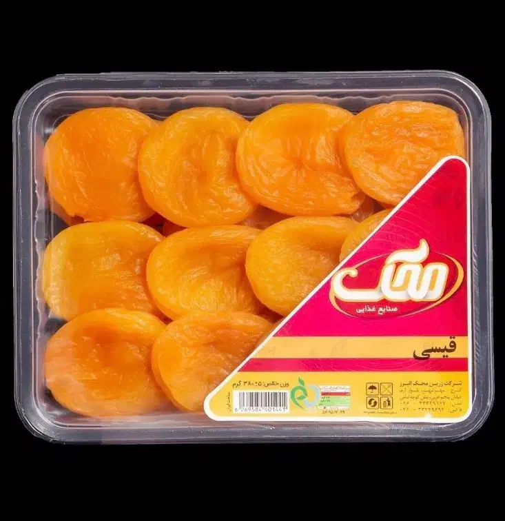 فروش و پخش آجیل و خشکبار بسته بندی شرکتی|خوردنی و آشامیدنی|رامسر, |دیوار