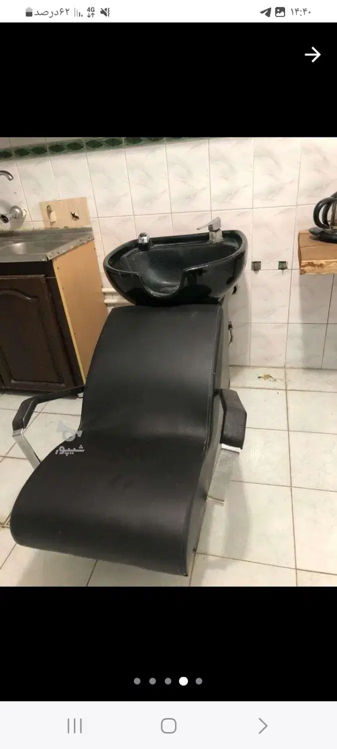 وسایل سالن زیبایی|آرایشگاه و سالنهای زیبایی|جویبار, |دیوار