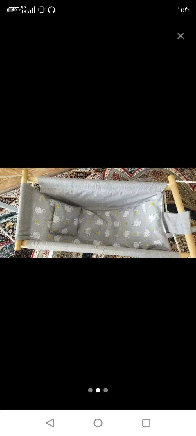 گهواره نی نی|اسباب و اثاث بچه|مشکیندشت, |دیوار