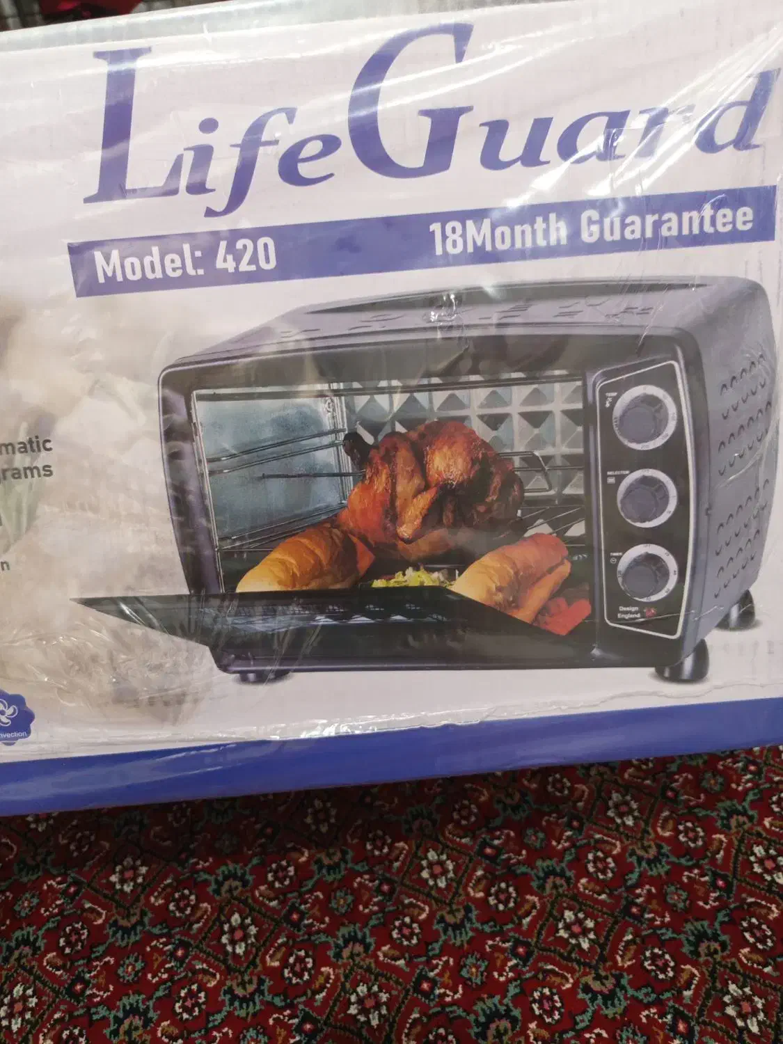 توستر لایف گارد ۴۲۰|اجاق گاز و لوازم برقی پخت‌وپز|آزادشهر, |دیوار