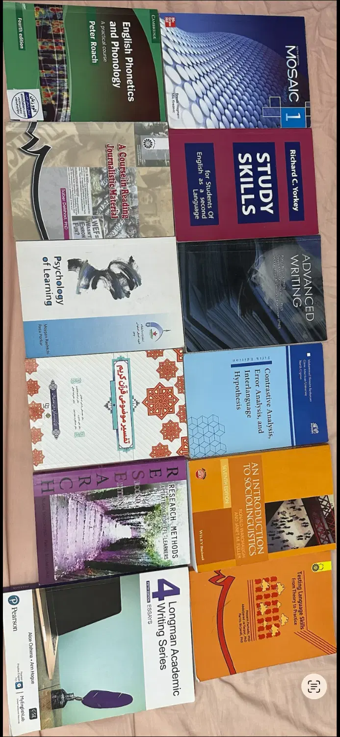 کتاب|کتاب و مجله آموزشی|تهران, شهرک آزمایش|دیوار