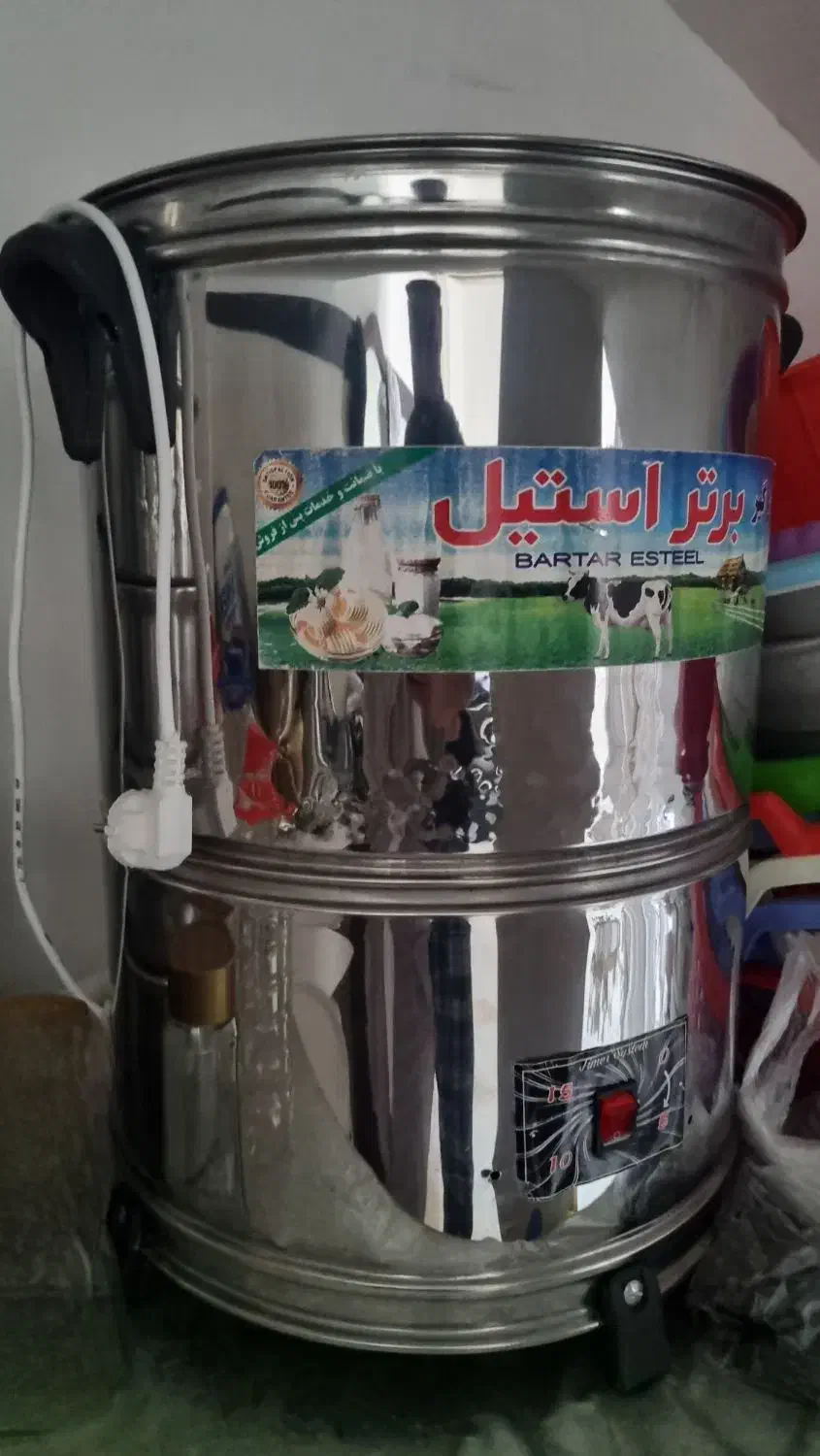 کره گیر ۳۰ لیتری|سایر لوازم برقی|قروه, |دیوار