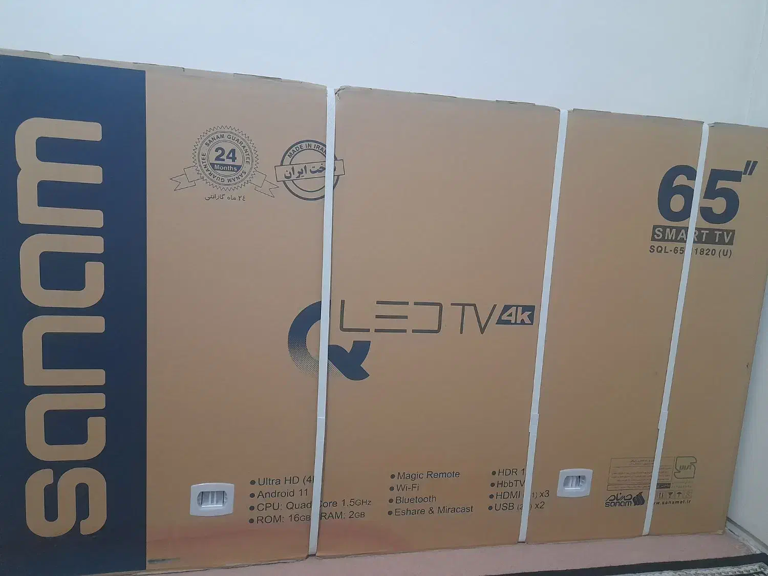 تلویزیون LEDصنام 4k آکبند|تلویزیون و پروژکتور|تهران, ایران|دیوار