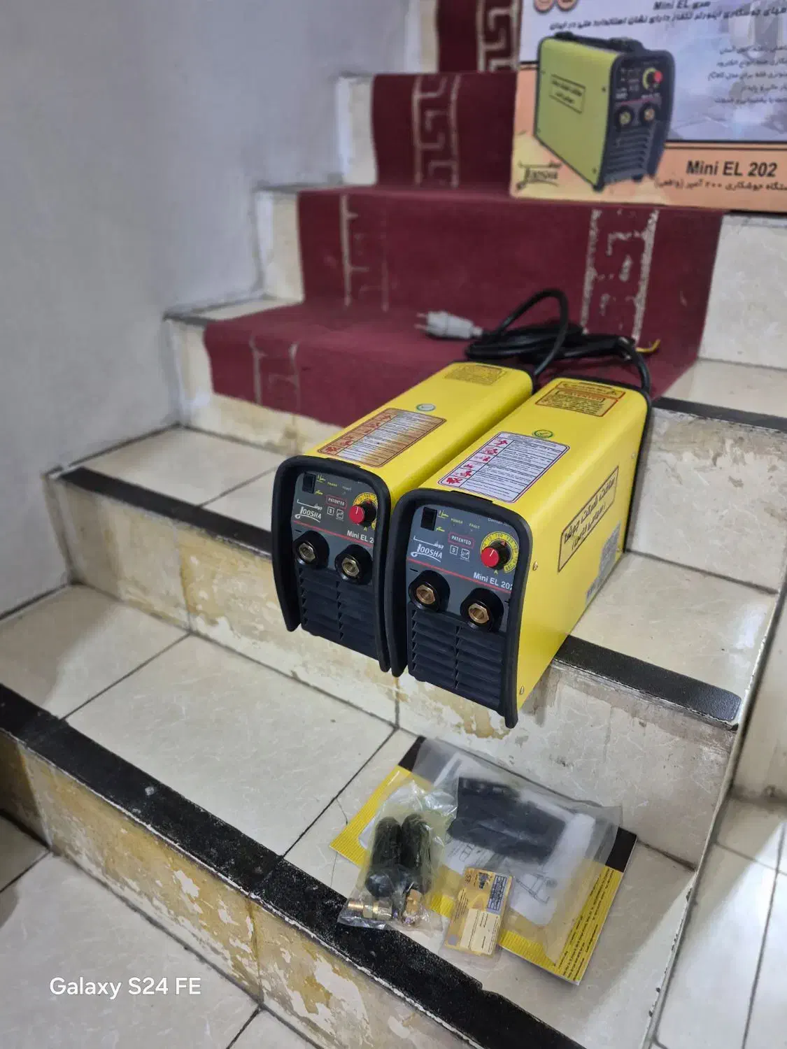 دلرچکشی دستگاه جوش موتور جوش گام 202الکتریک جوشا|ابزارآلات|تهران, توحید|دیوار