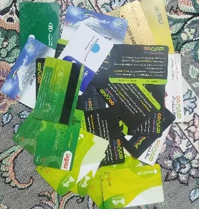 کارت رفاه.هایپرمی تارا.کوروش اتکاشهروند هایپراستار|کارت هدیه و تخفیف|تهران, نصرت|دیوار