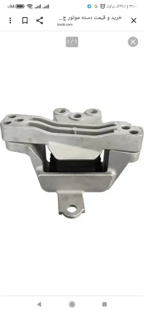 کلینیک گیربکس|خدمات موتور و ماشین|بندرعباس, |دیوار