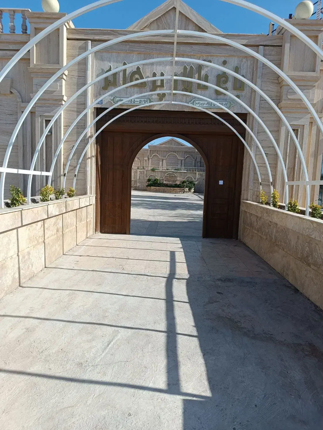 باغ تالارمجلل پرهام|خدمات پذیرایی، مراسم|مشهد, درابد امام|دیوار