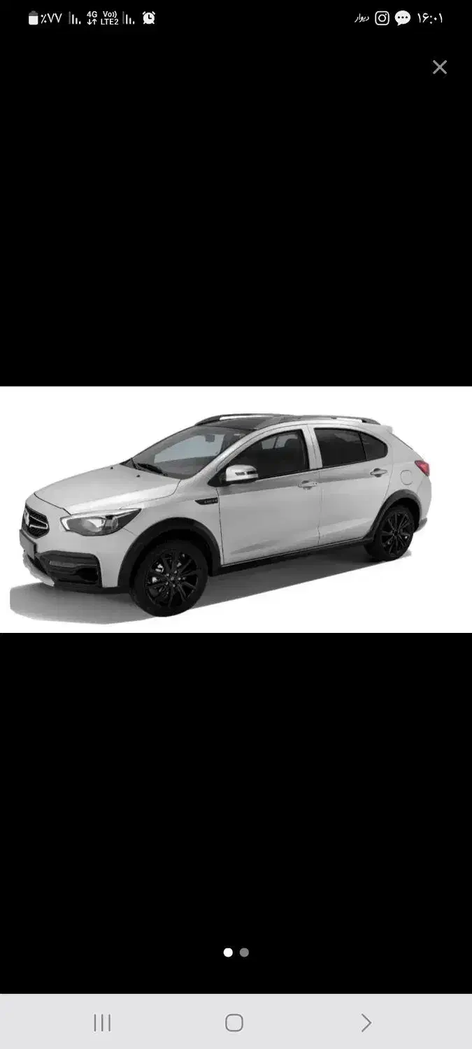 فروش حواله آریا|خودرو سواری و وانت|ارومیه, |دیوار