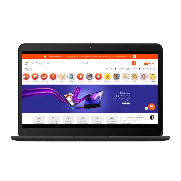 طراحی سایت و سئو (شرایطی)|خدمات رایانهای و موبایل|تبریز, |دیوار