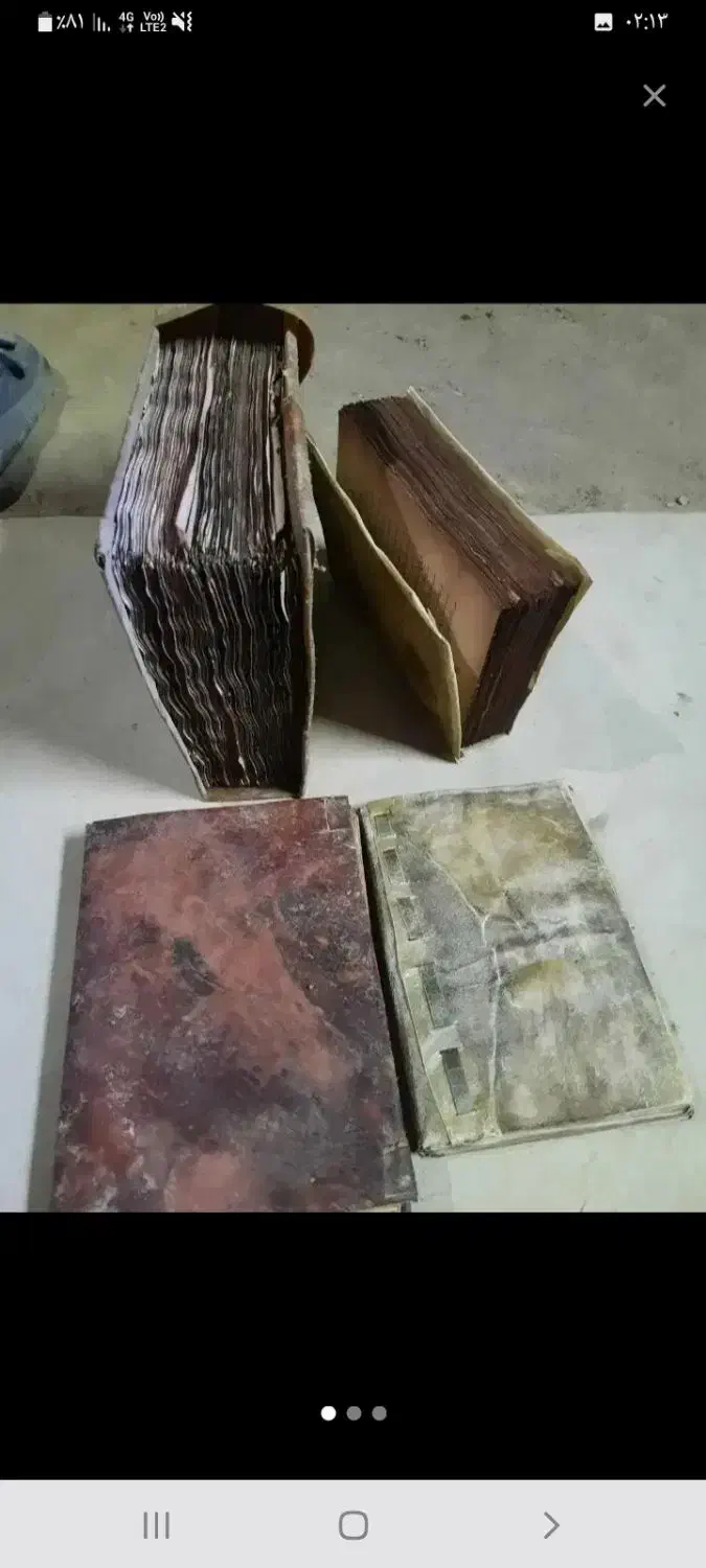 کتاب نهج الباغه قدیمی|کتاب و مجله مذهبی|دهلران, |دیوار