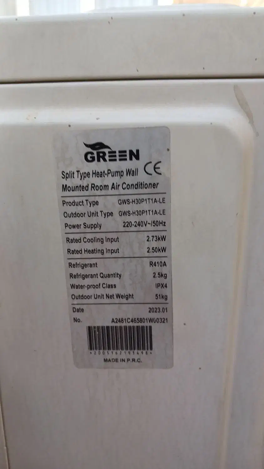 کولر گازی سرد گرم کم کار خیلی تمیز درجه یک|کولر گازی و فنکوئل|پیر بکران, |دیوار