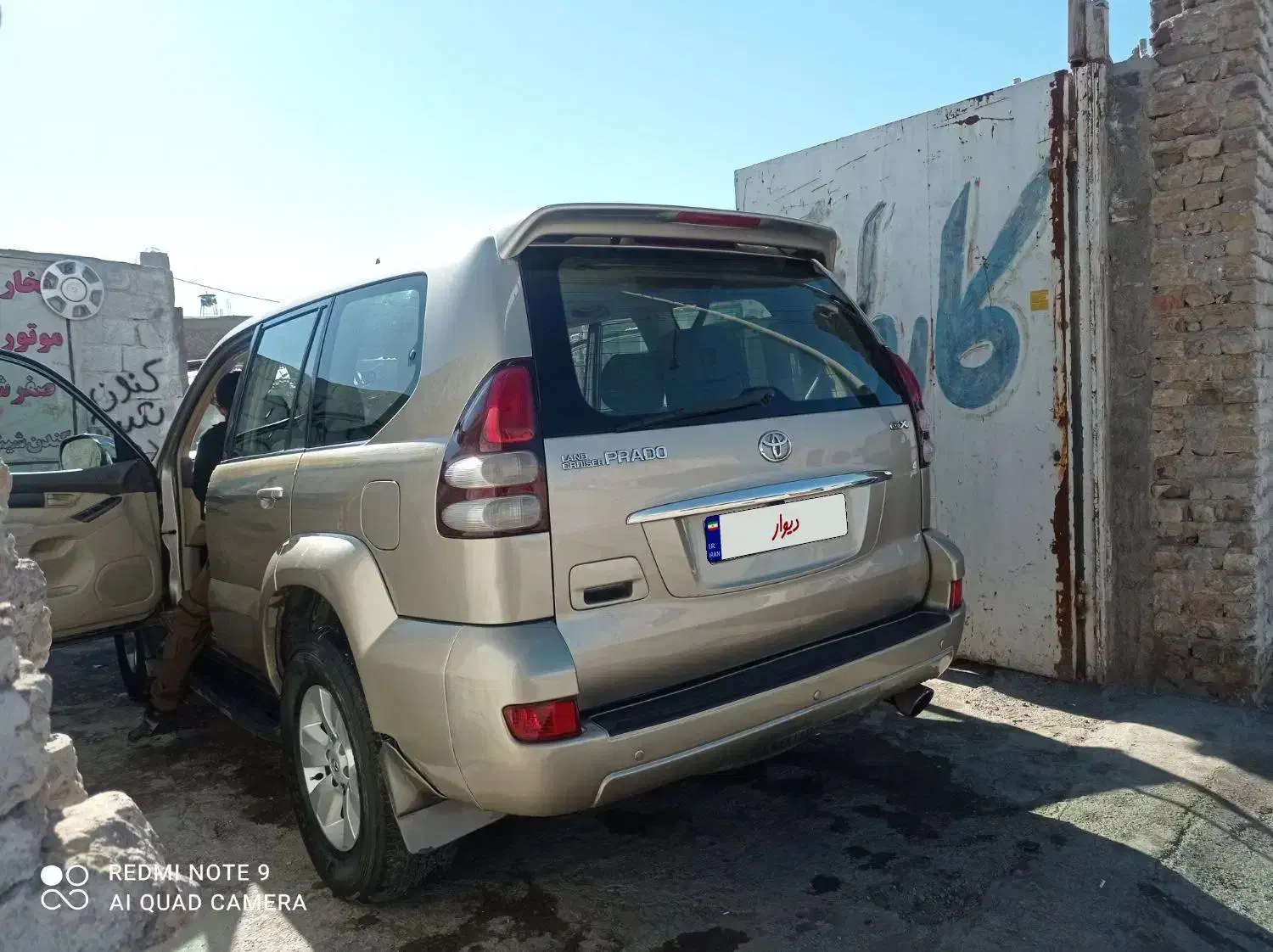پرادو چهار درب مدل 2005|خودرو سواری و وانت|کرمان, |دیوار
