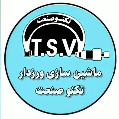 کارگر جوشکار نیمه ماهر یا ماهر|استخدام صنعتی، فنی، مهندسی|بهارستان, |دیوار