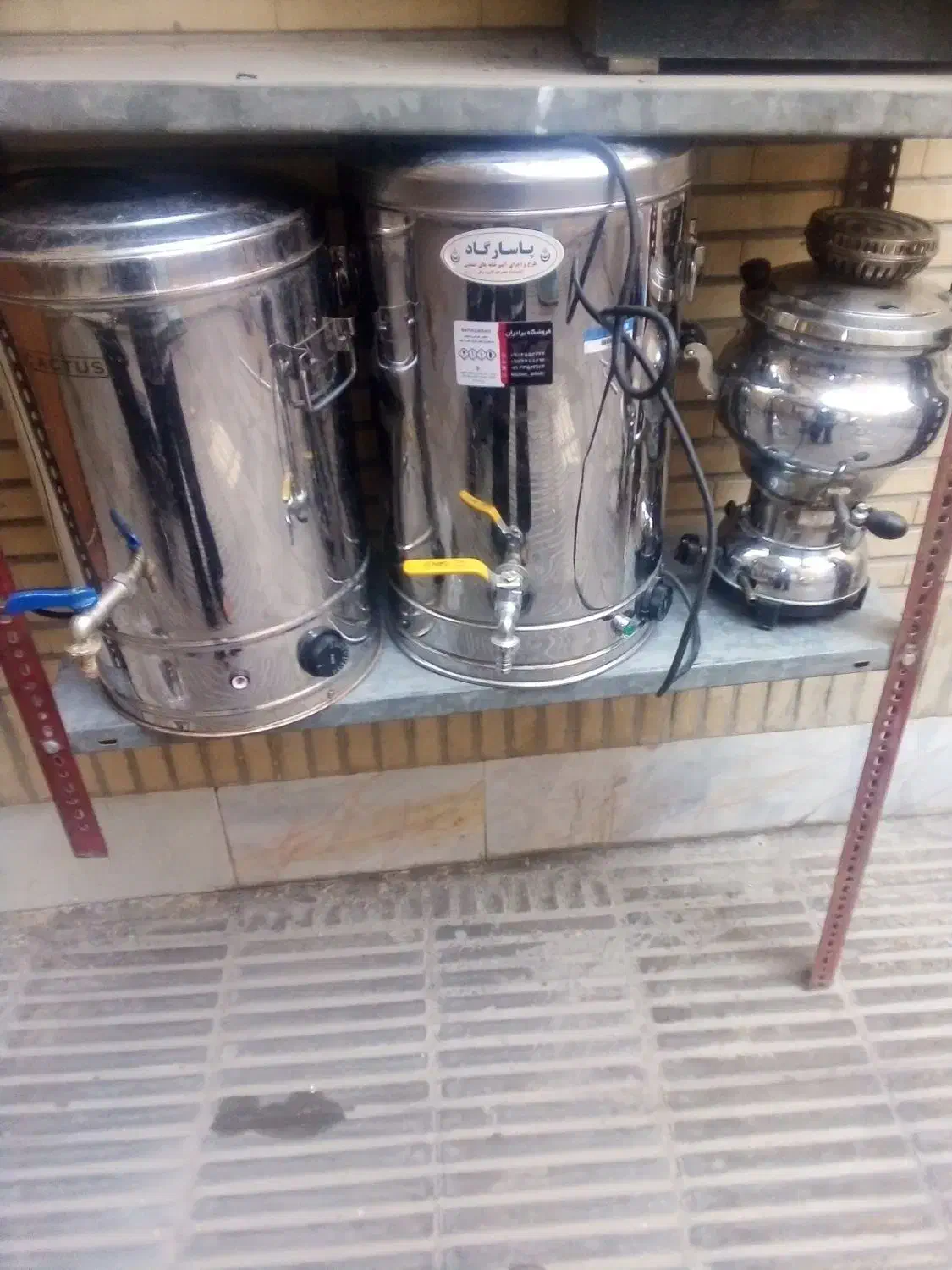 سماور گازی|سماور، چای‌ساز، قهوه‌ساز|ری, دولت‌آباد|دیوار