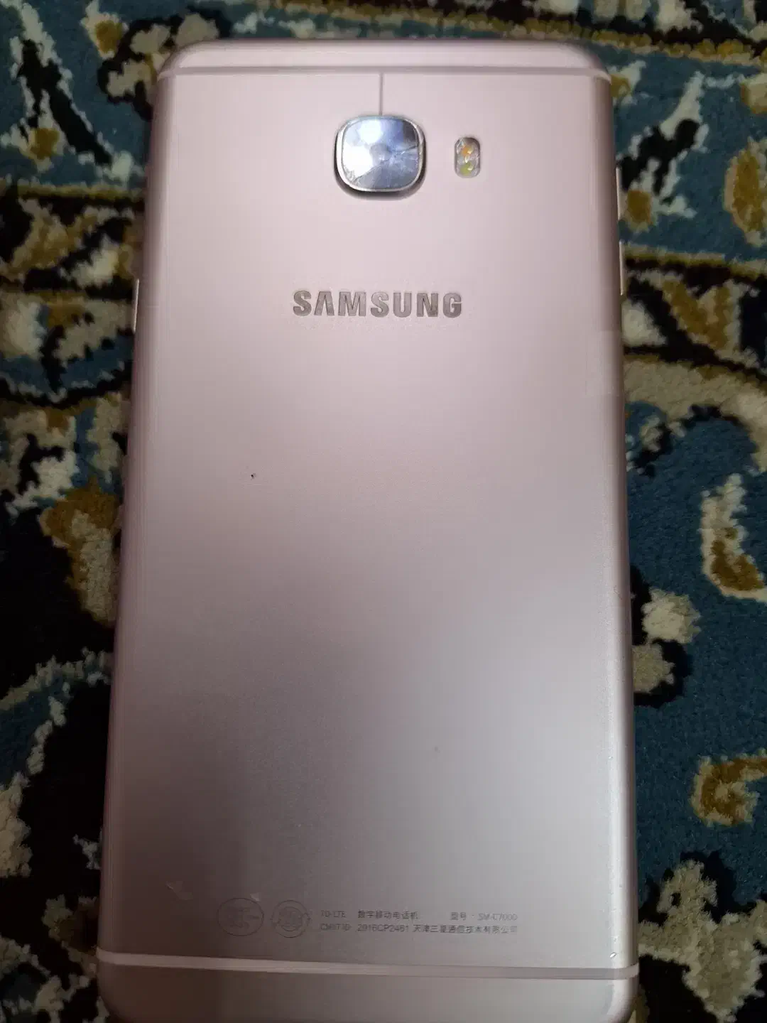 گوشی|موبایل|کرج, گلشهر|دیوار