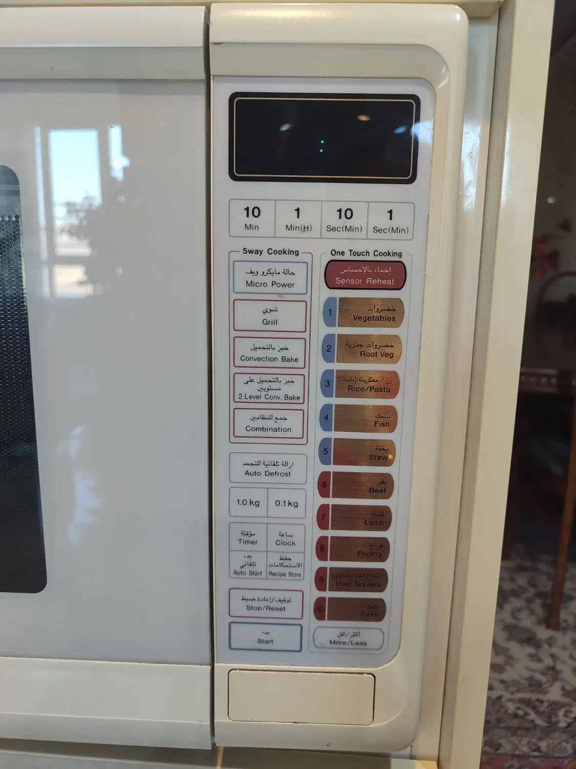 فروش مایکرو ویو ناسیونال|اجاق گاز و لوازم برقی پختوپز|سنندج, |دیوار