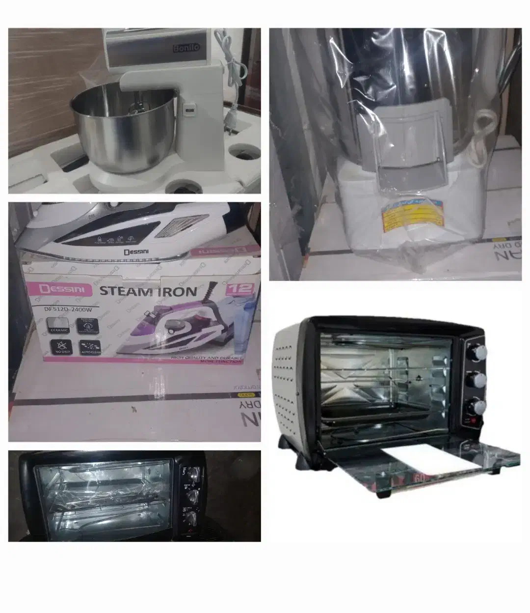 توستر و سبزی خردکن|سایر لوازم برقی|زنجانرود, |دیوار