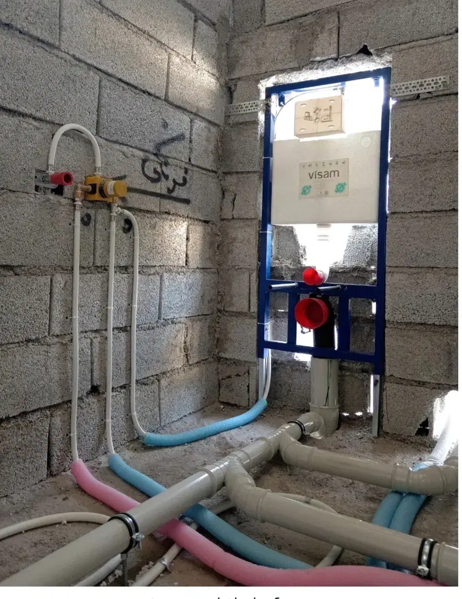 گروه تاسیساتی آب و فاضلاب تکنیک|خدمات پیشه و مهارت|قروه, |دیوار