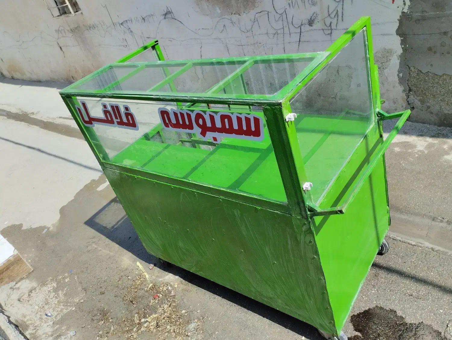 گاری و تمام وسایل فلافلی سیار|کافیشاپ و رستوران|بندر کنگان, |دیوار