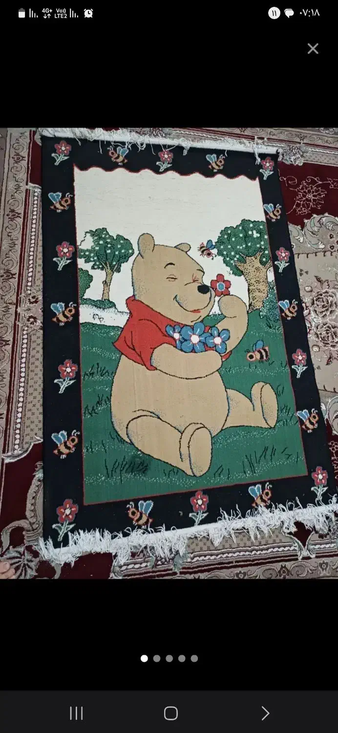 قالیچه|فرش|شیراز, شهرک کوشکک|دیوار