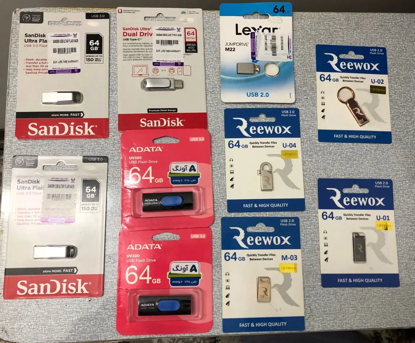 انواع فلش و رم قیمت عالی|لوازم جانبی موبایل و تبلت|اردکان, |دیوار