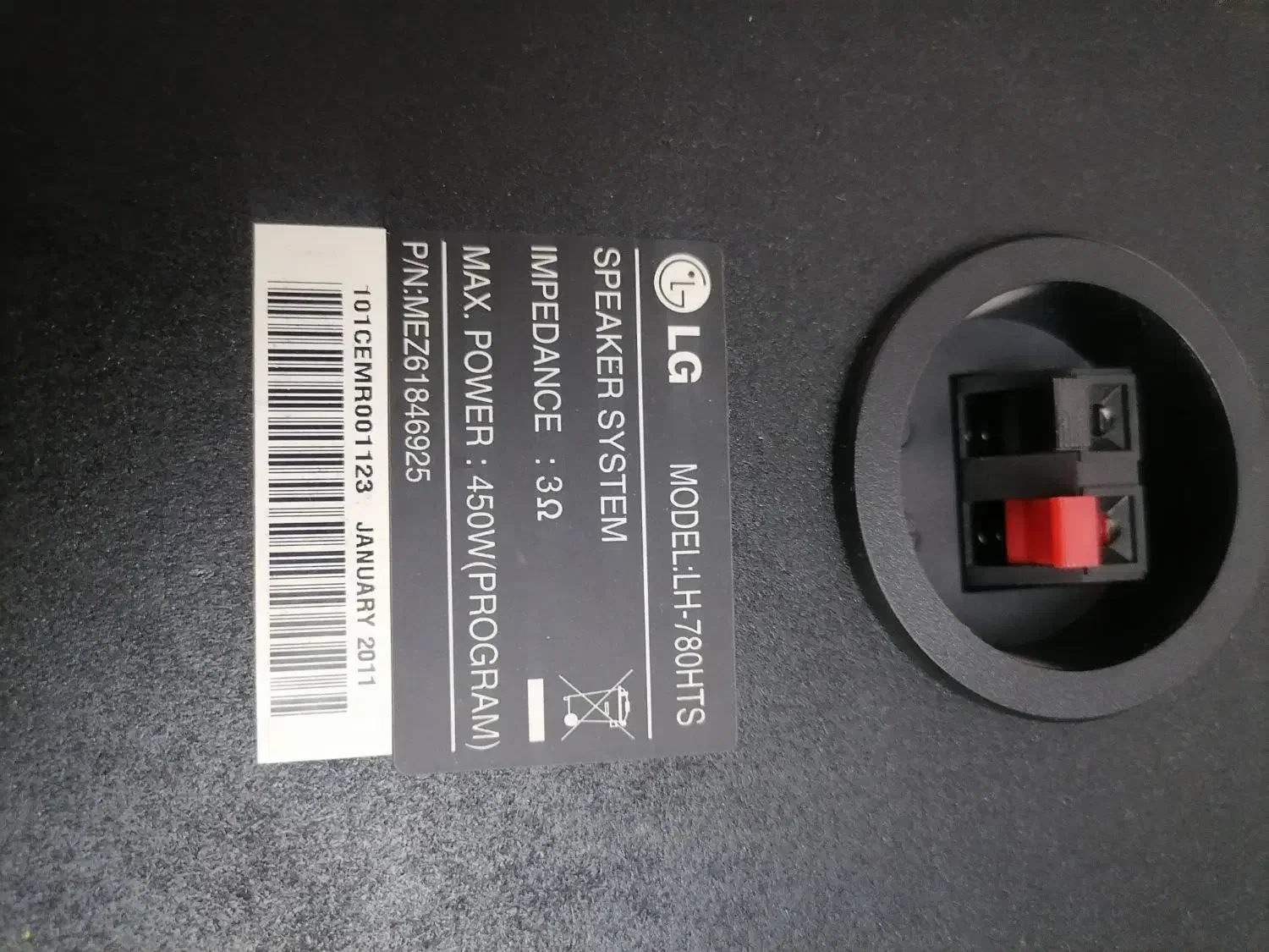 سینمای خانگی LG مدل LH780HTS|سیستم صوتی خانگی|تهران, فاطمی|دیوار