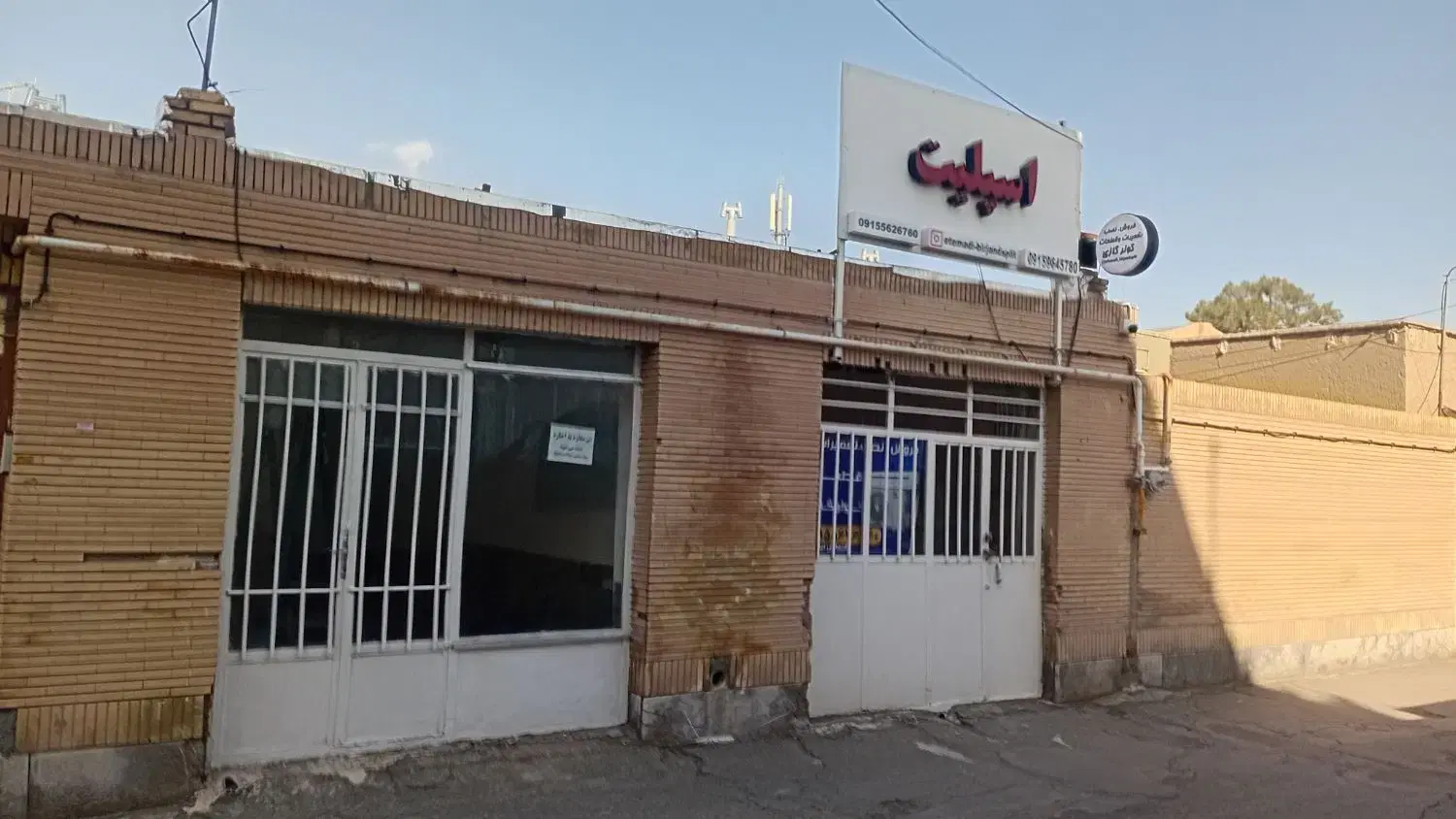 تصویر 3