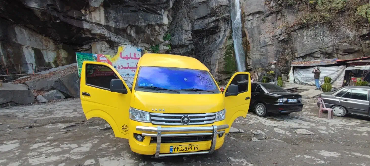 ون 12نفره وی ای پی در بستی ب تمام نقاط ایران|خدمات حمل و نقل|اراک, |دیوار