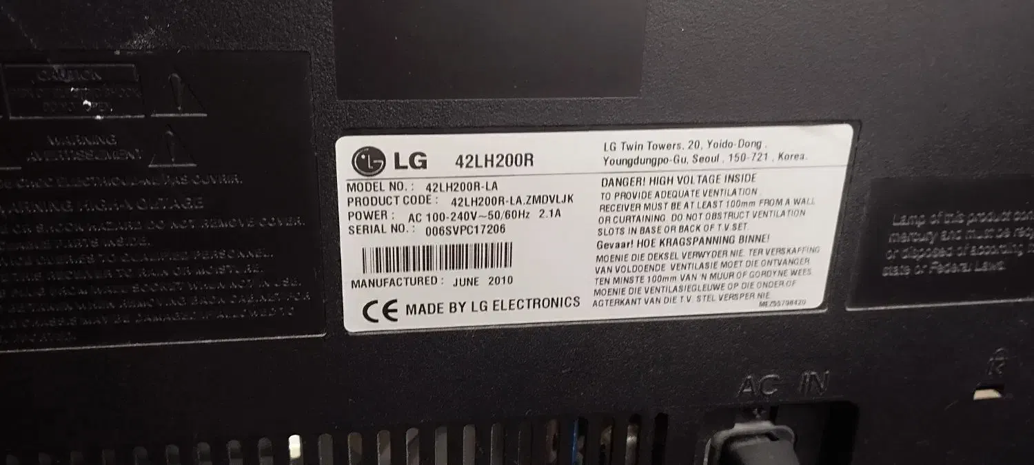 تلوزیون الجی|تلویزیون و پروژکتور|سنندج, |دیوار