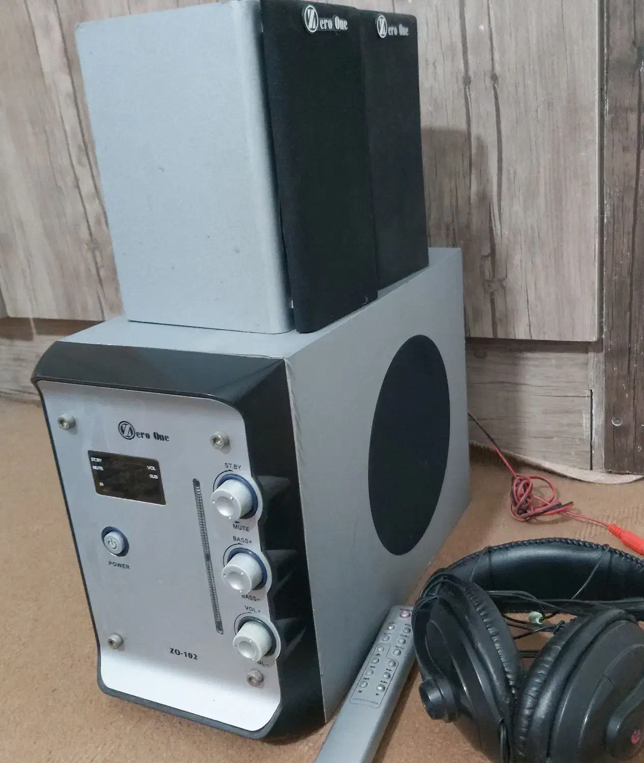 باند کامپیوتر|سیستم صوتی خانگی|مراغه, |دیوار