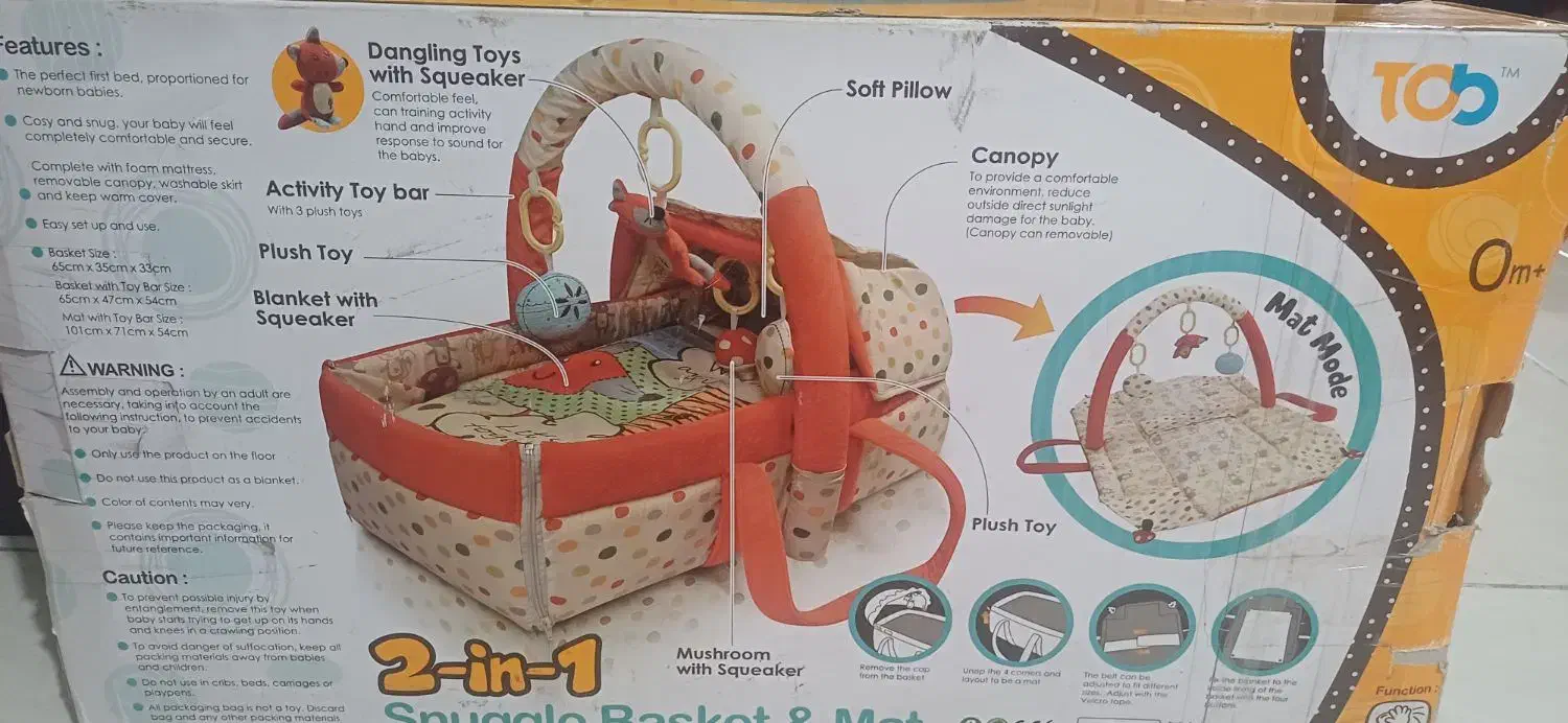 گهواره برقی و ساک حمل (پارک بازی)|اسباب و اثاث بچه|تهران, امیریه|دیوار