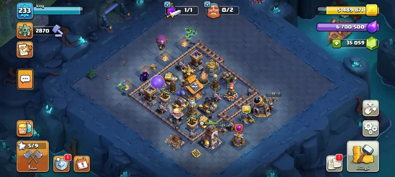 فروش اکانت های کلش اف کلنز|کنسول، بازی ویدئویی و آنلاین|قم, ارم|دیوار